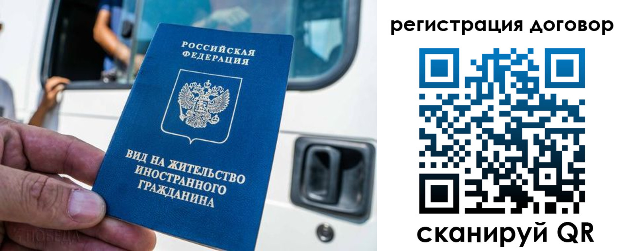пропишу в квартире в Данилове
